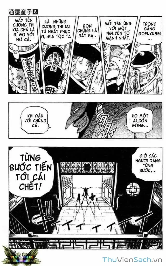 Truyện Tranh Vua Pháp Thuật - Shaman King trang 5