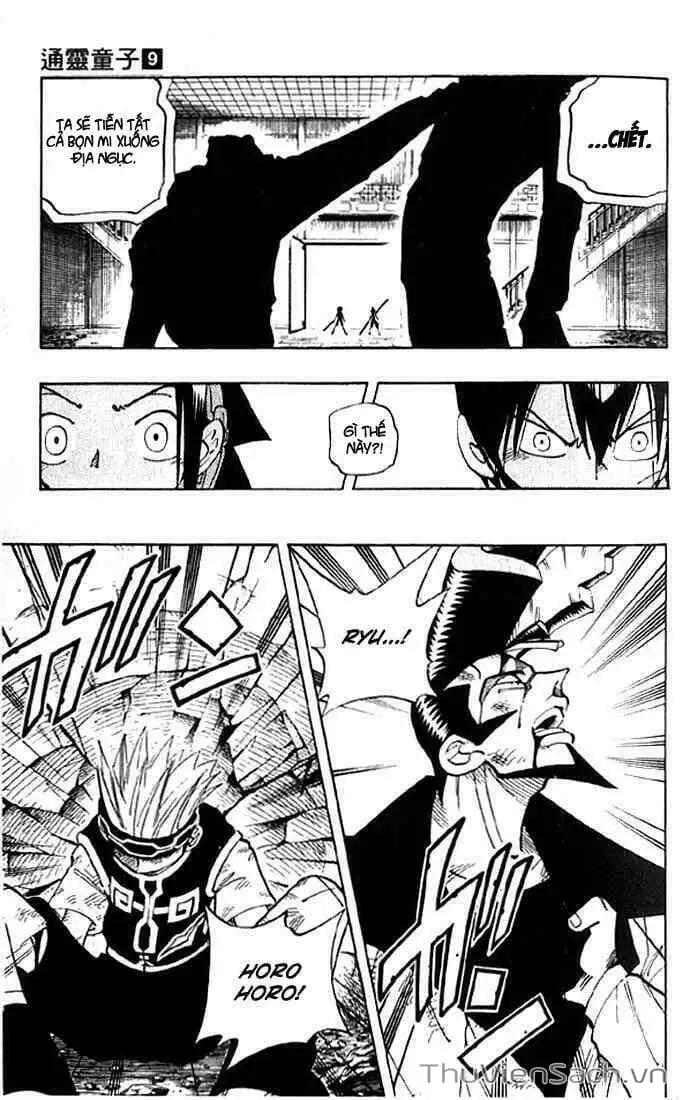 Truyện Tranh Vua Pháp Thuật - Shaman King trang 5