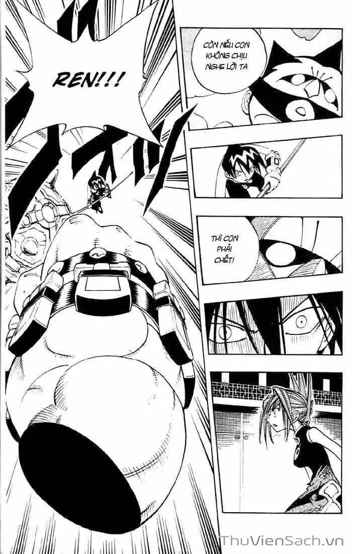 Truyện Tranh Vua Pháp Thuật - Shaman King trang 5