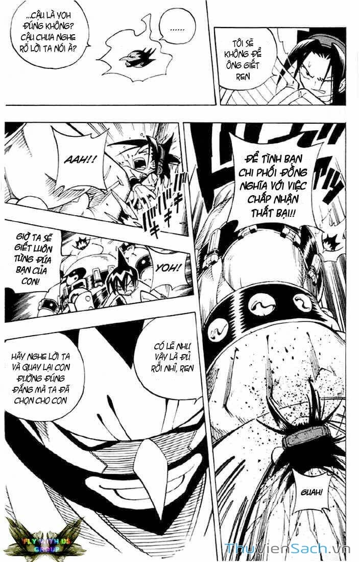 Truyện Tranh Vua Pháp Thuật - Shaman King trang 5
