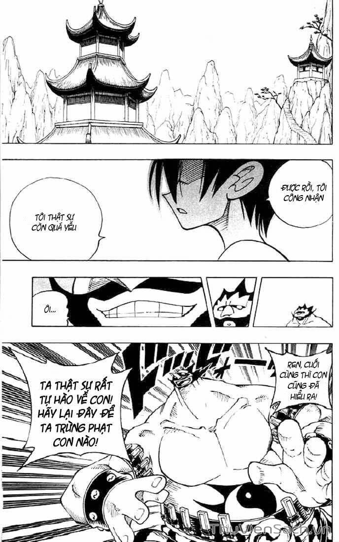 Truyện Tranh Vua Pháp Thuật - Shaman King trang 1489