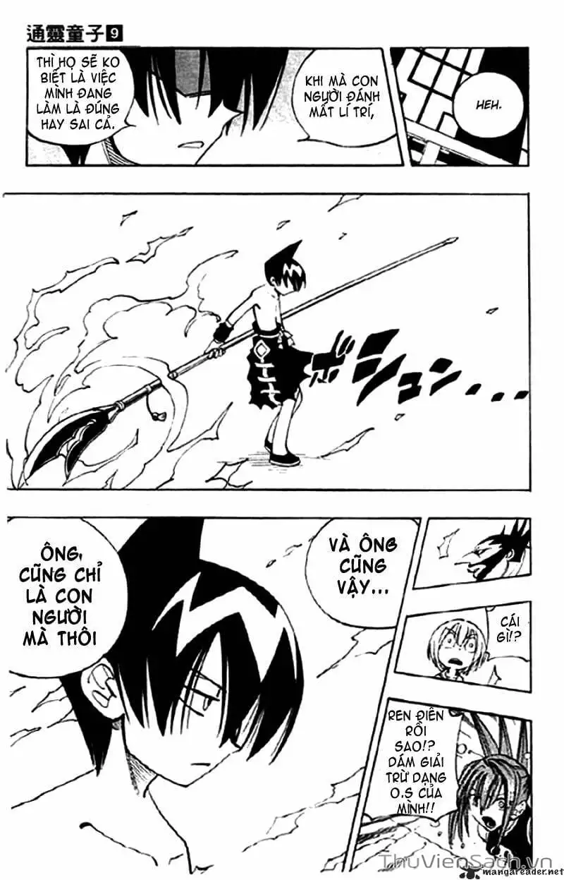 Truyện Tranh Vua Pháp Thuật - Shaman King trang 5