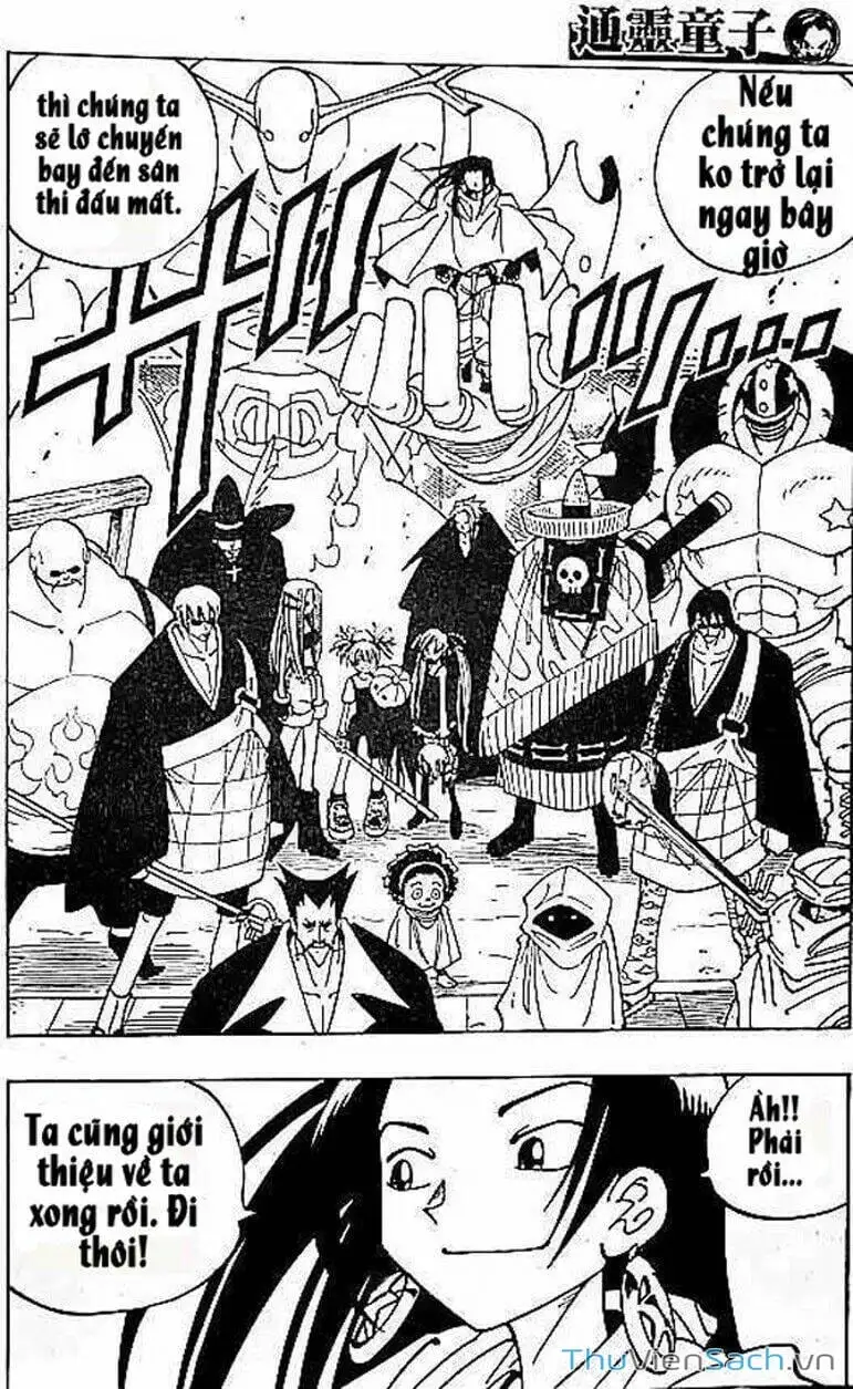 Truyện Tranh Vua Pháp Thuật - Shaman King trang 5