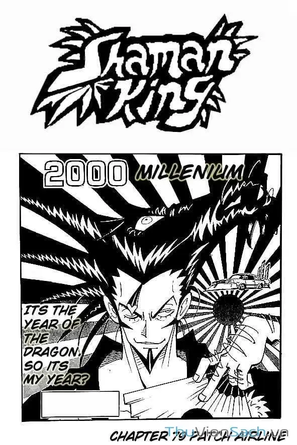 Truyện Tranh Vua Pháp Thuật - Shaman King trang 5