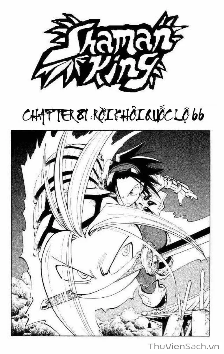 Truyện Tranh Vua Pháp Thuật - Shaman King trang 5