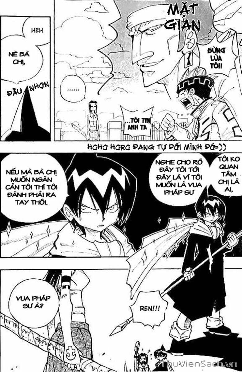 Truyện Tranh Vua Pháp Thuật - Shaman King trang 1636