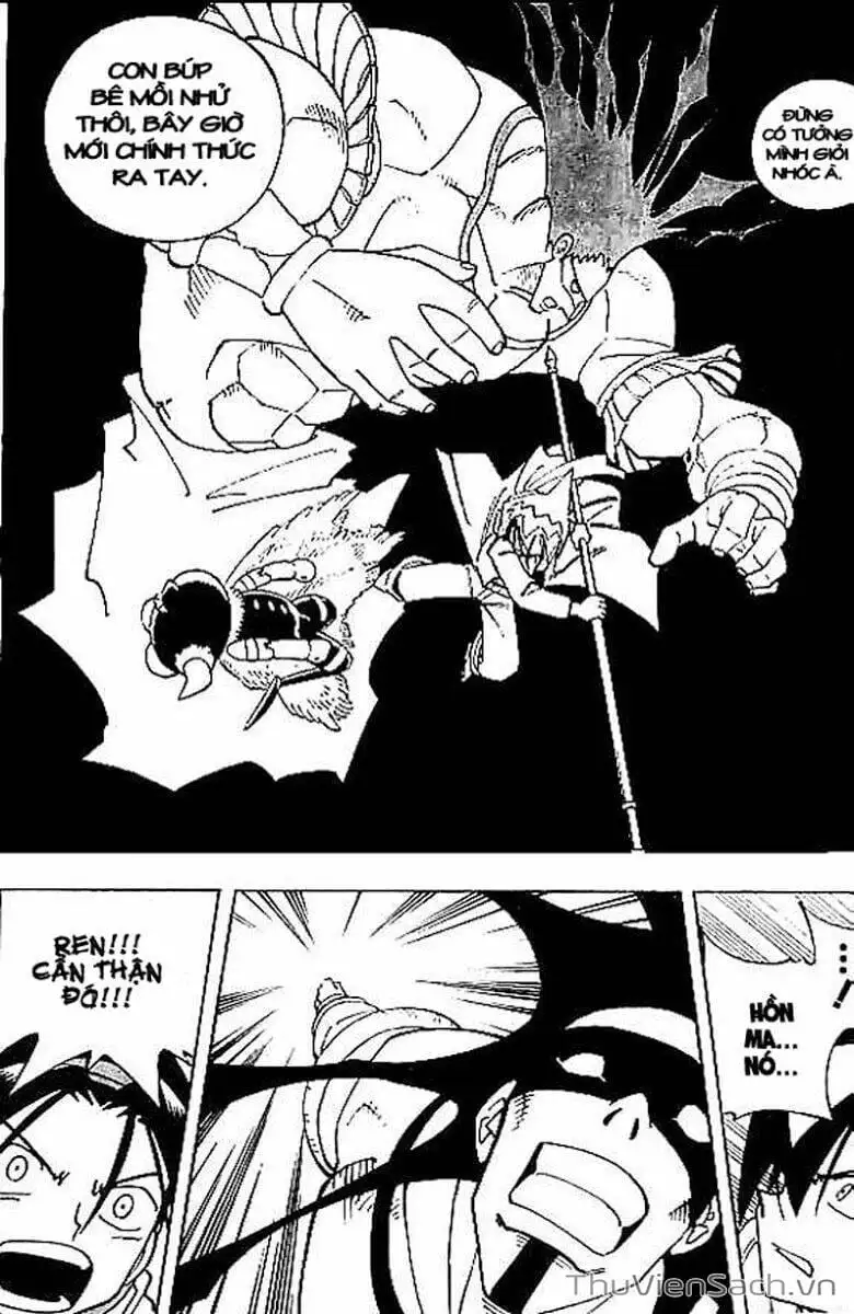Truyện Tranh Vua Pháp Thuật - Shaman King trang 5