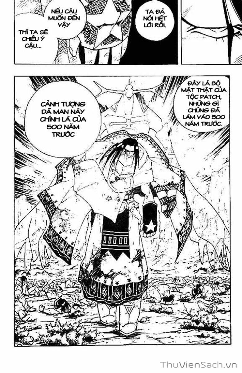 Truyện Tranh Vua Pháp Thuật - Shaman King trang 5