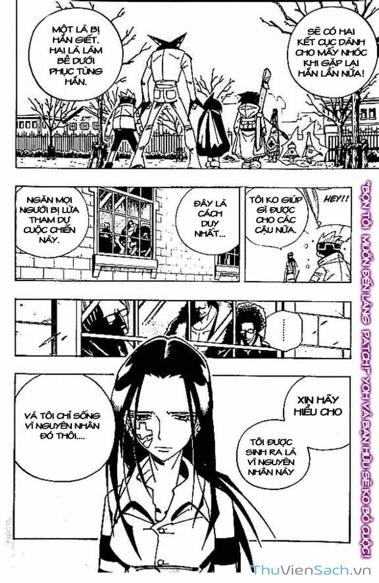 Truyện Tranh Vua Pháp Thuật - Shaman King trang 1649