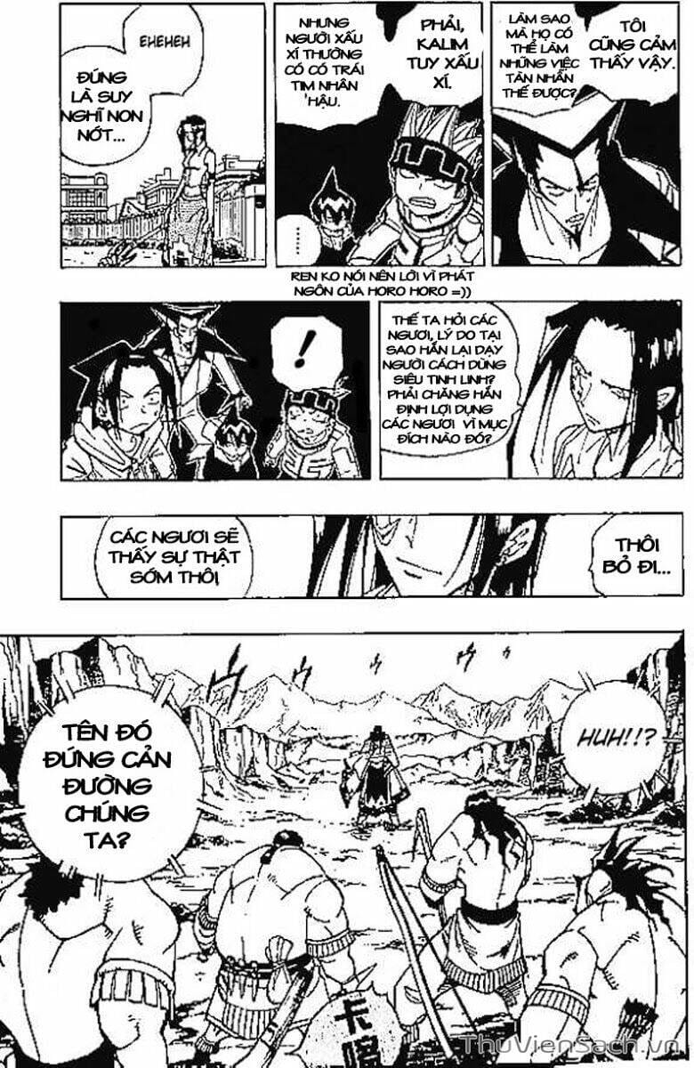 Truyện Tranh Vua Pháp Thuật - Shaman King trang 1658