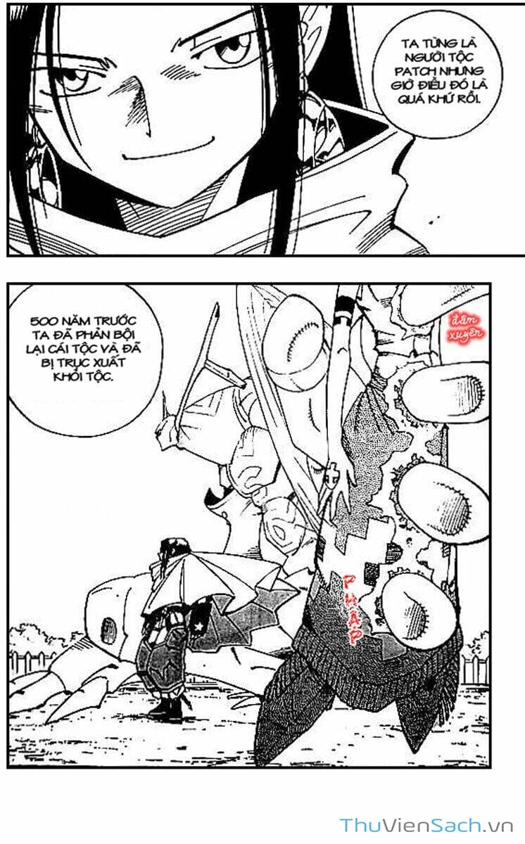 Truyện Tranh Vua Pháp Thuật - Shaman King trang 5