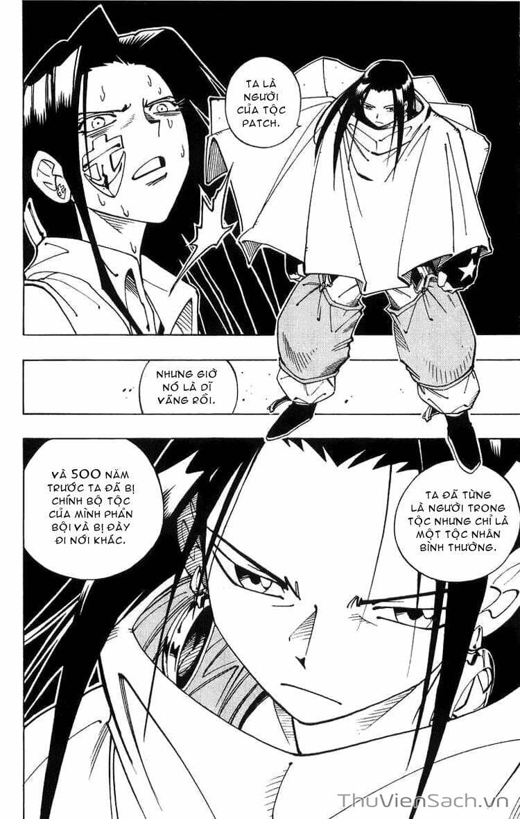 Truyện Tranh Vua Pháp Thuật - Shaman King trang 5