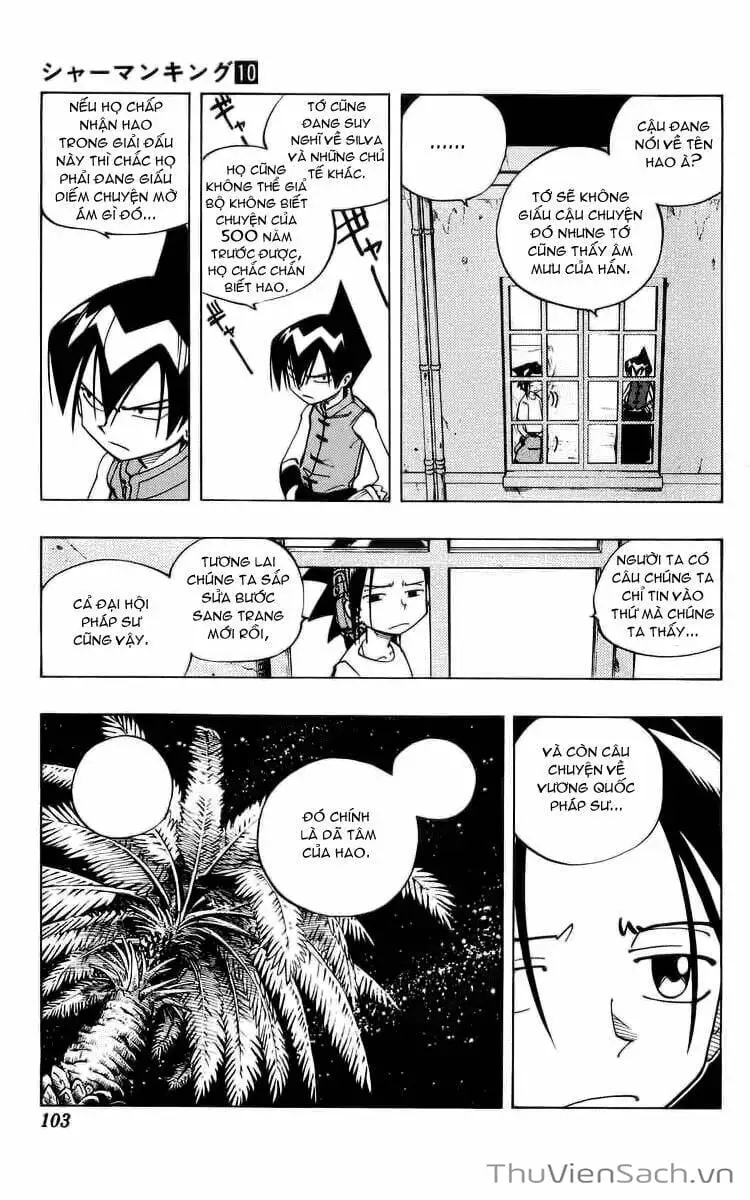 Truyện Tranh Vua Pháp Thuật - Shaman King trang 5