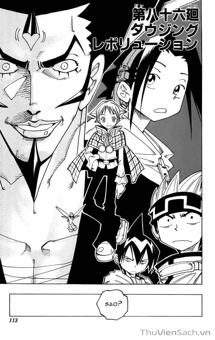 Truyện Tranh Vua Pháp Thuật - Shaman King trang 1709