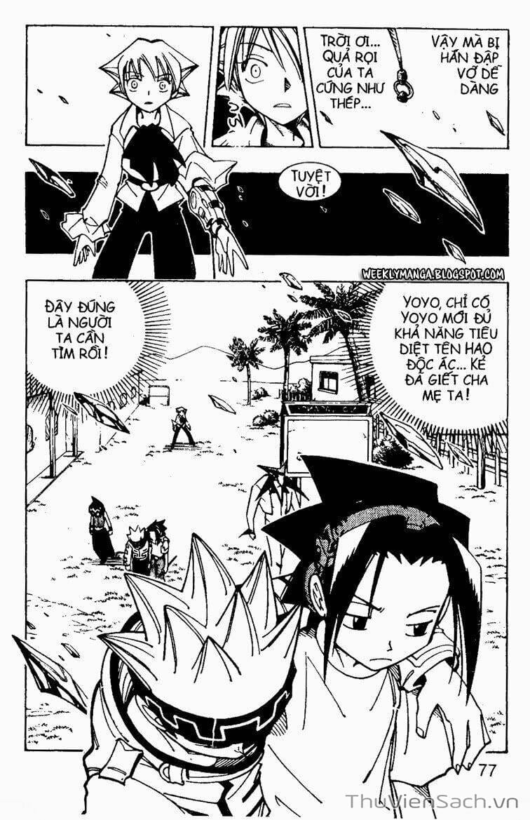 Truyện Tranh Vua Pháp Thuật - Shaman King trang 1753