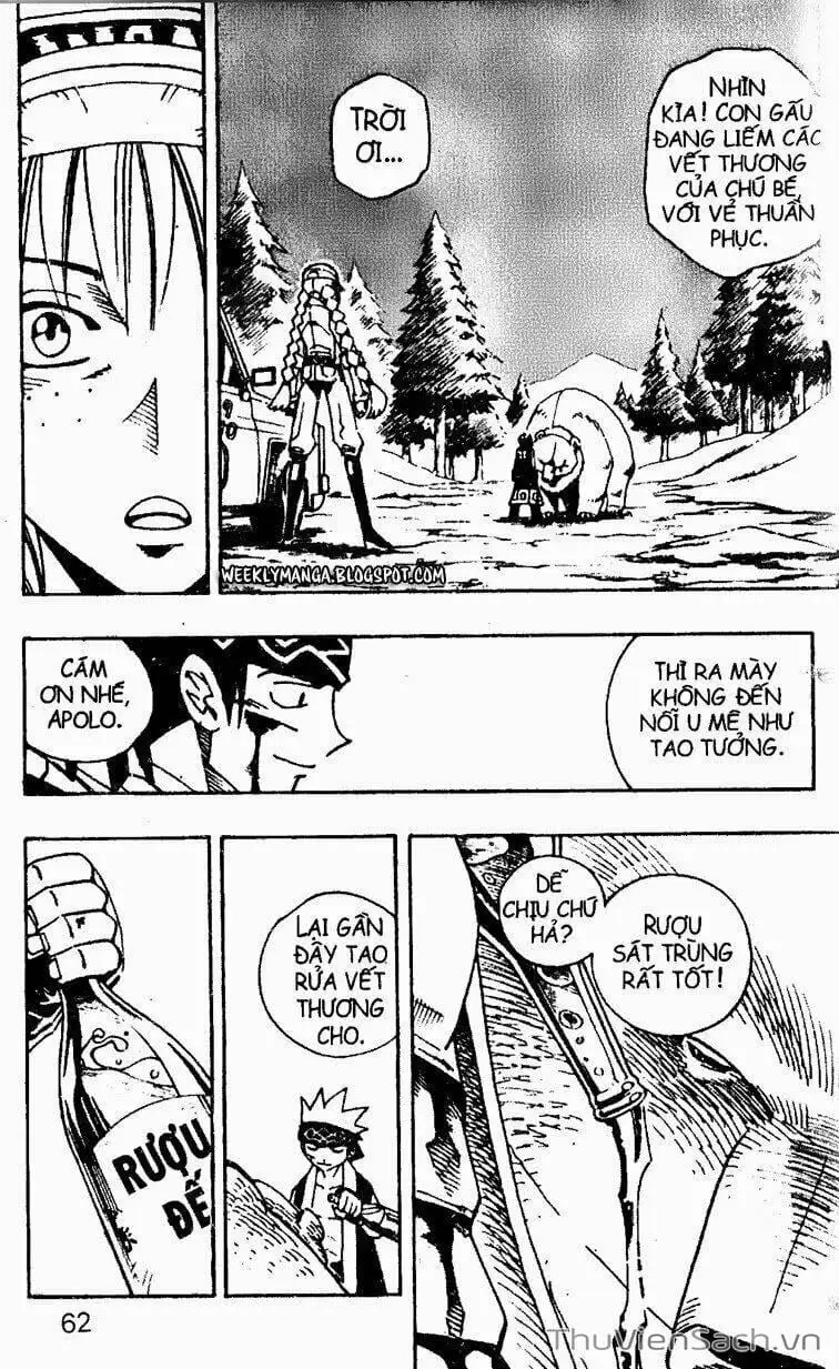 Truyện Tranh Vua Pháp Thuật - Shaman King trang 5