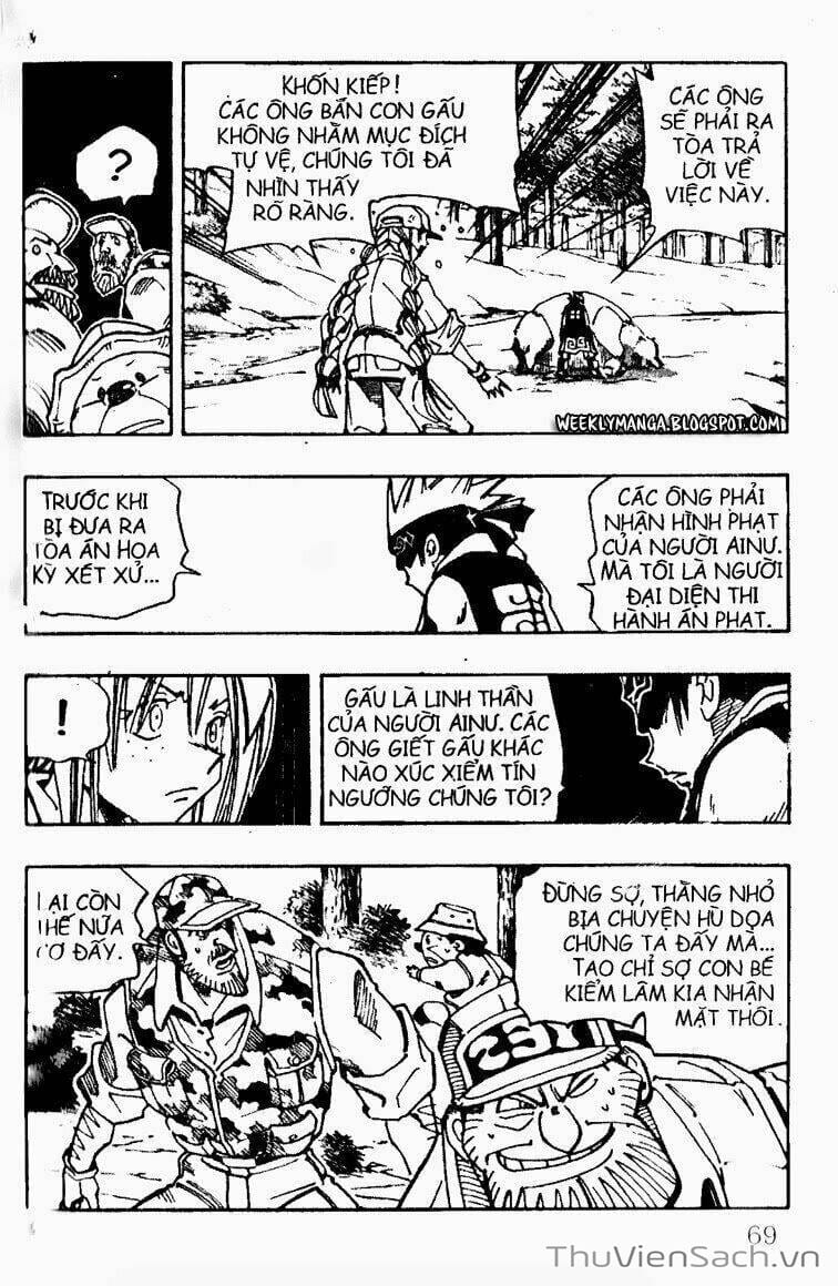 Truyện Tranh Vua Pháp Thuật - Shaman King trang 1873