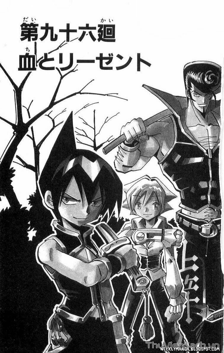Truyện Tranh Vua Pháp Thuật - Shaman King trang 5
