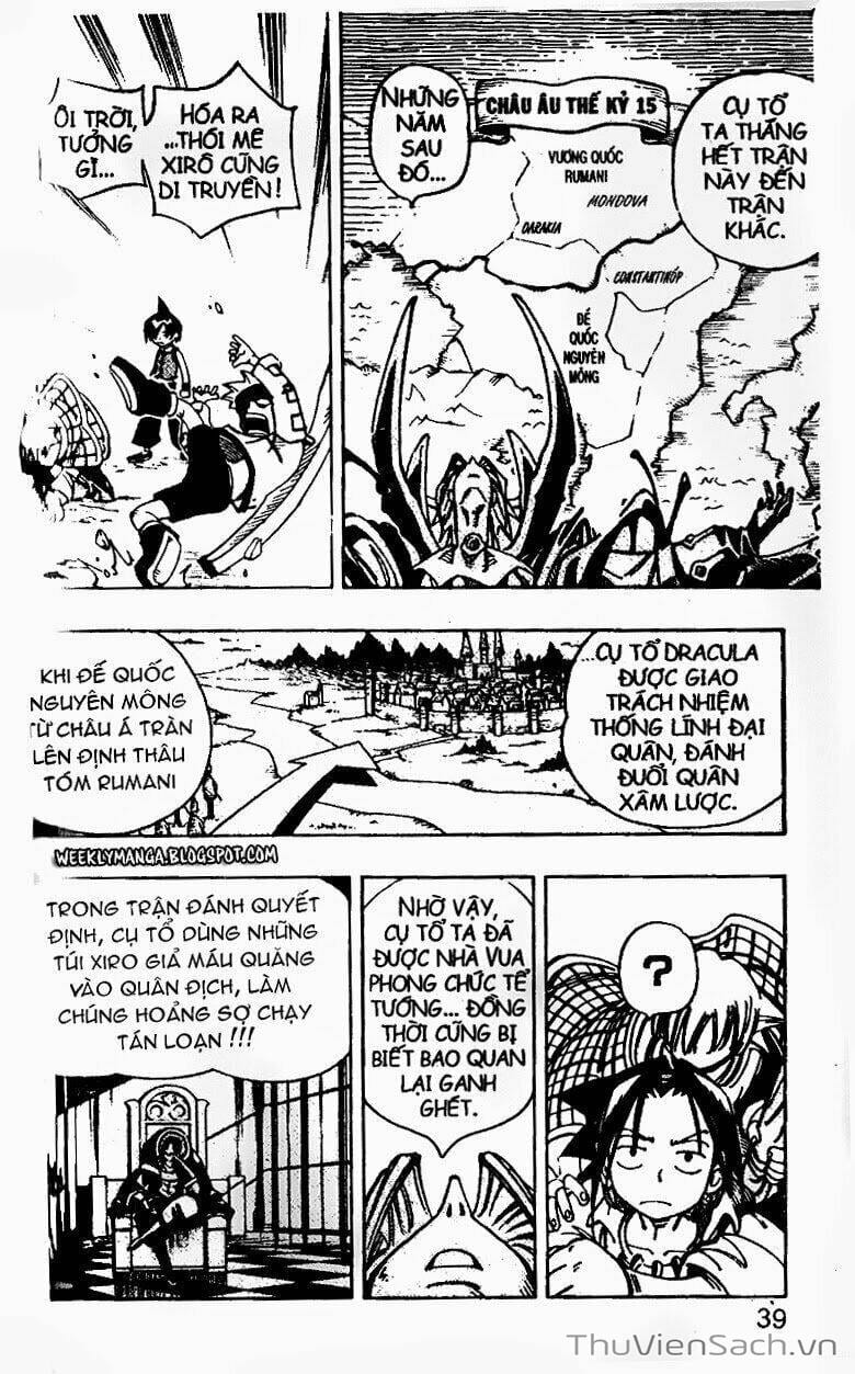 Truyện Tranh Vua Pháp Thuật - Shaman King trang 1968