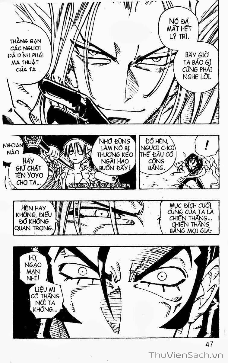 Truyện Tranh Vua Pháp Thuật - Shaman King trang 1976