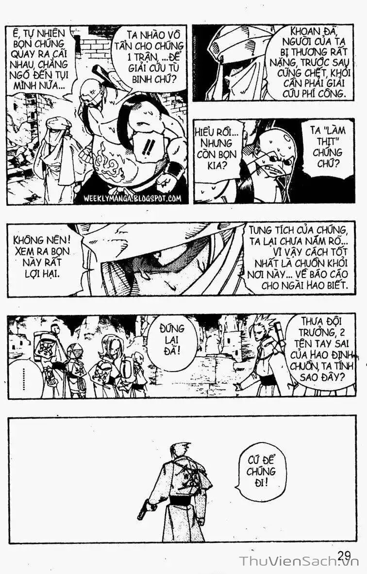 Truyện Tranh Vua Pháp Thuật - Shaman King trang 5