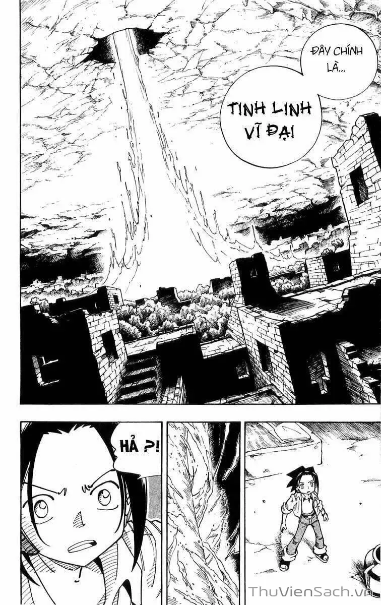 Truyện Tranh Vua Pháp Thuật - Shaman King trang 5