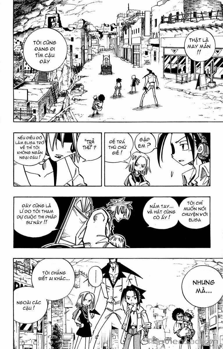 Truyện Tranh Vua Pháp Thuật - Shaman King trang 2196