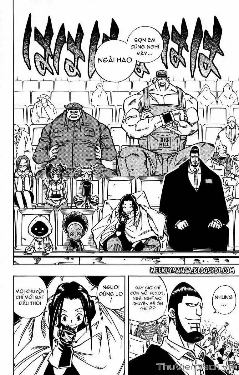 Truyện Tranh Vua Pháp Thuật - Shaman King trang 5