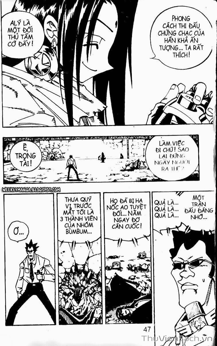 Truyện Tranh Vua Pháp Thuật - Shaman King trang 2341