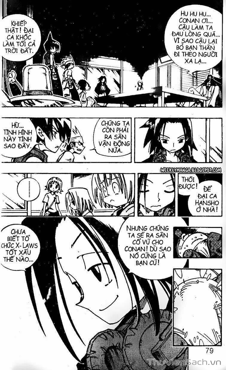 Truyện Tranh Vua Pháp Thuật - Shaman King trang 2373