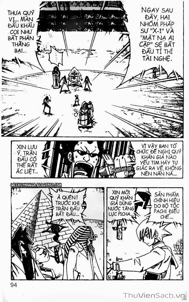 Truyện Tranh Vua Pháp Thuật - Shaman King trang 5