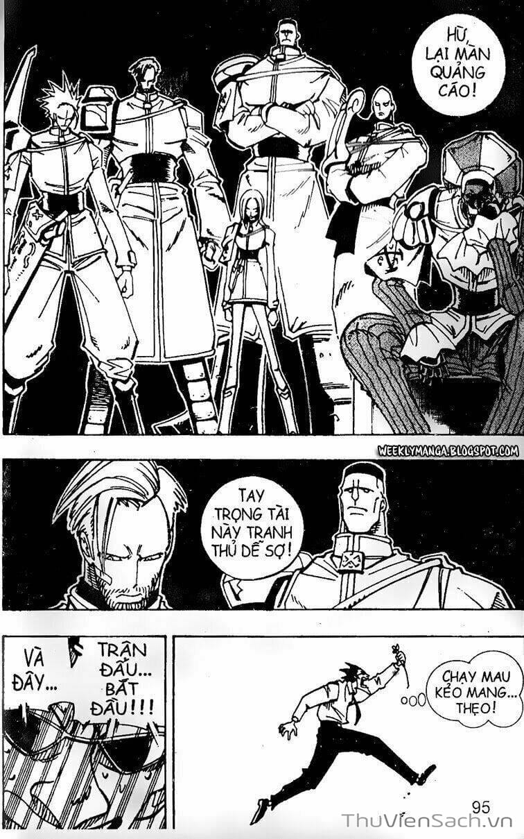 Truyện Tranh Vua Pháp Thuật - Shaman King trang 5