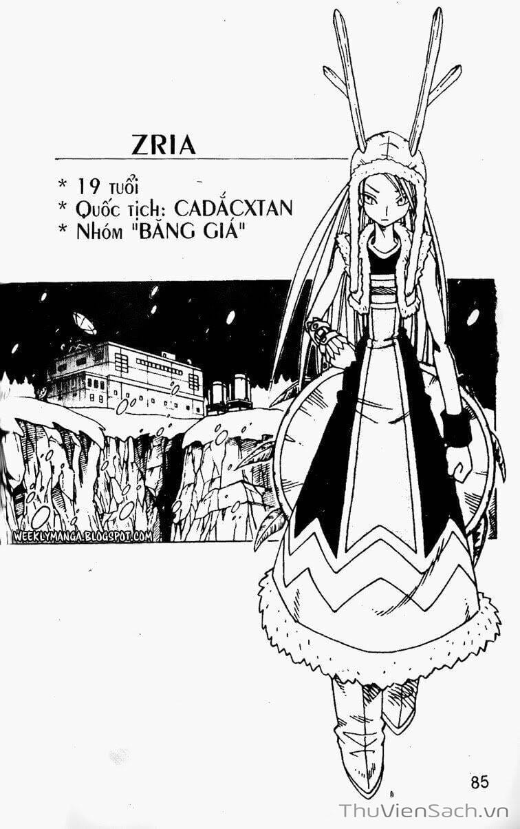 Truyện Tranh Vua Pháp Thuật - Shaman King trang 5