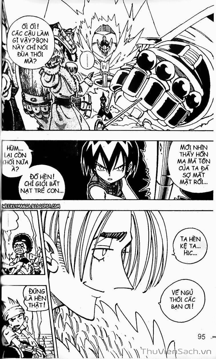 Truyện Tranh Vua Pháp Thuật - Shaman King trang 2514