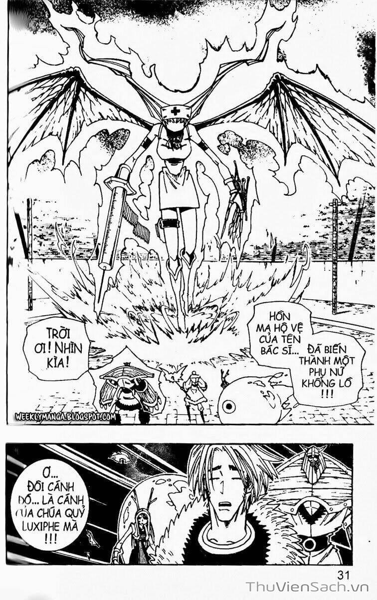 Truyện Tranh Vua Pháp Thuật - Shaman King trang 2573