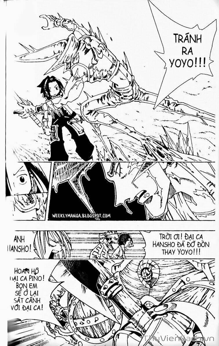 Truyện Tranh Vua Pháp Thuật - Shaman King trang 5