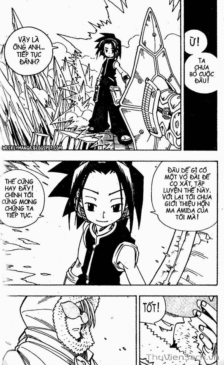Truyện Tranh Vua Pháp Thuật - Shaman King trang 5