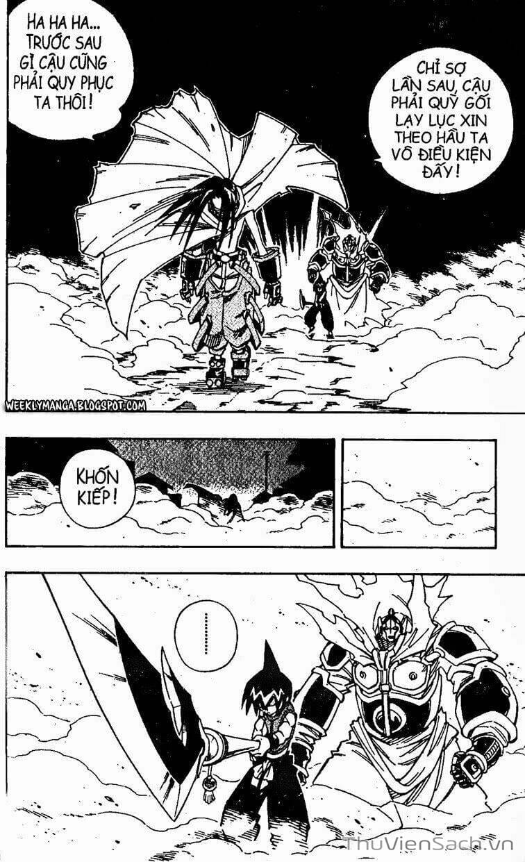 Truyện Tranh Vua Pháp Thuật - Shaman King trang 2665