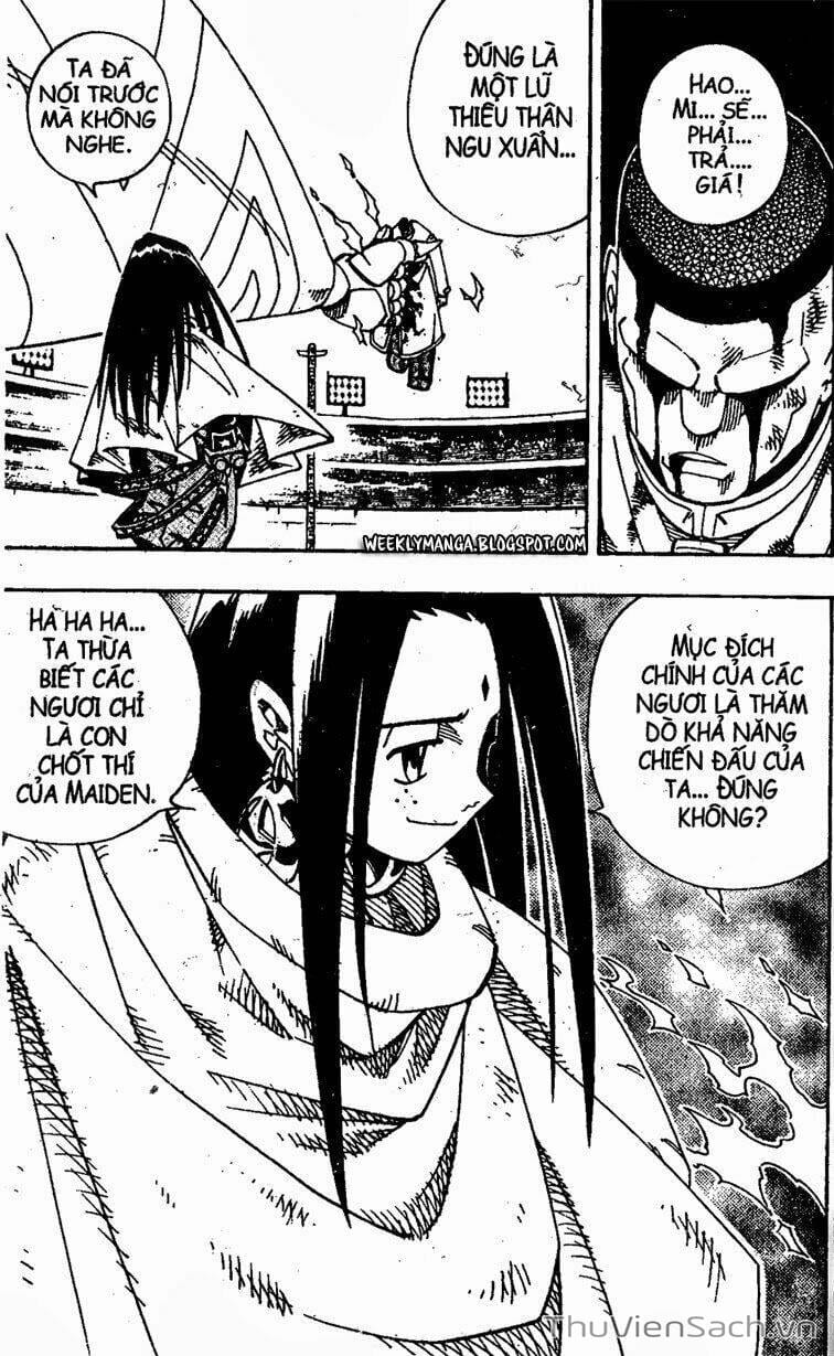 Truyện Tranh Vua Pháp Thuật - Shaman King trang 2738