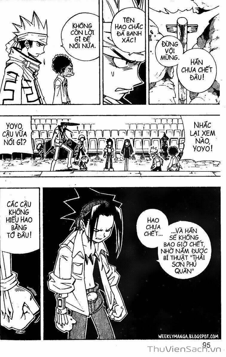 Truyện Tranh Vua Pháp Thuật - Shaman King trang 2755