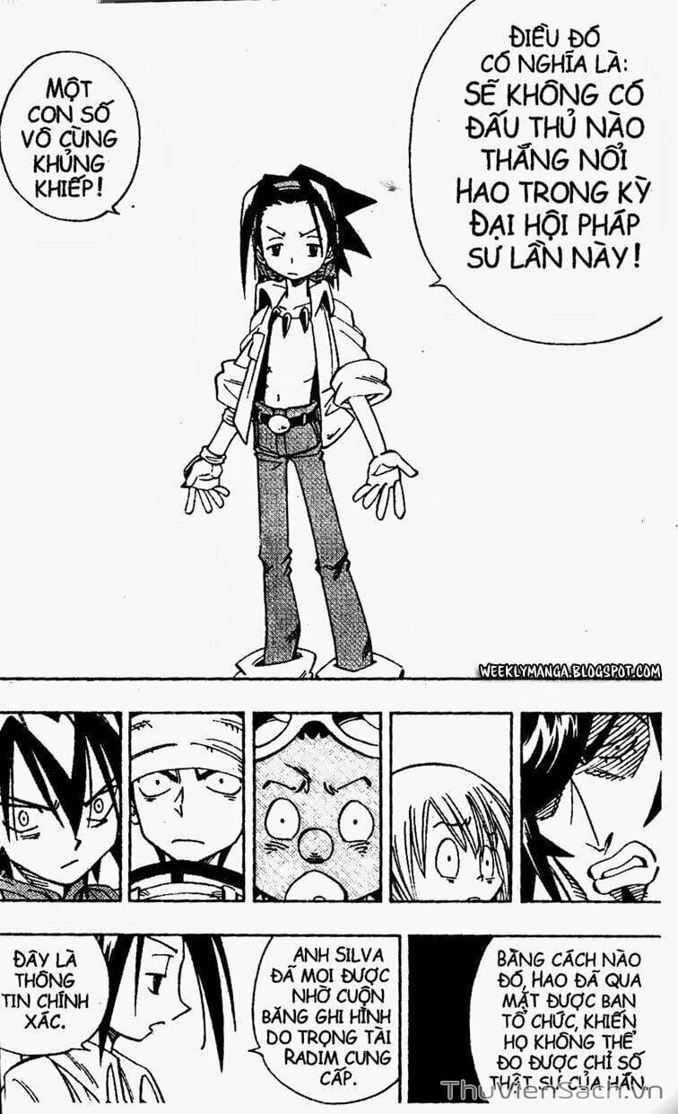 Truyện Tranh Vua Pháp Thuật - Shaman King trang 2847