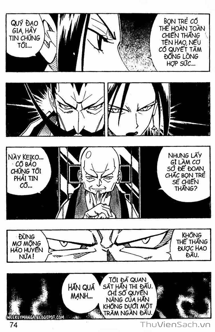 Truyện Tranh Vua Pháp Thuật - Shaman King trang 2856