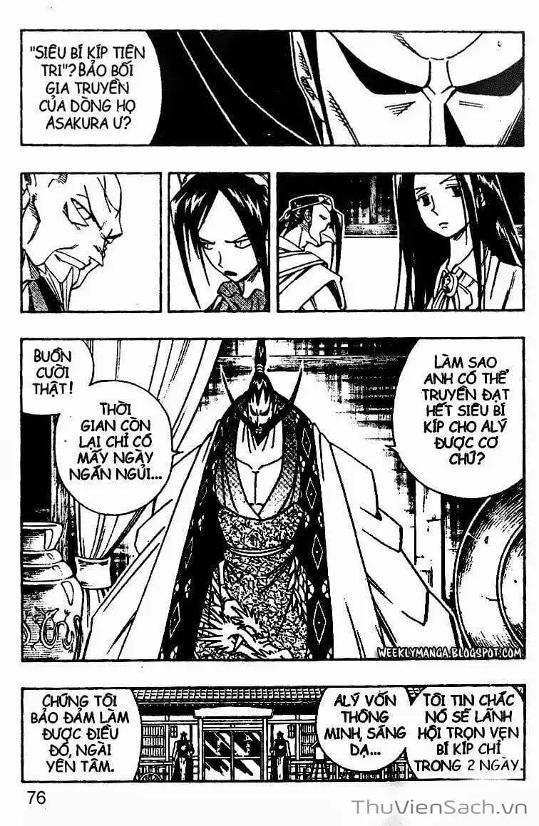 Truyện Tranh Vua Pháp Thuật - Shaman King trang 5