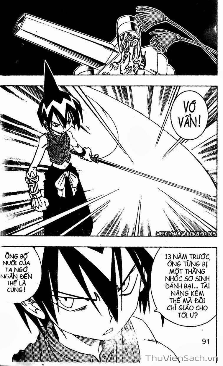 Truyện Tranh Vua Pháp Thuật - Shaman King trang 2873