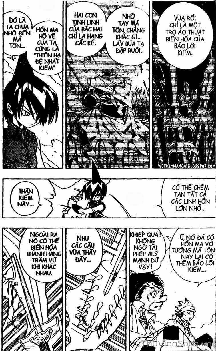 Truyện Tranh Vua Pháp Thuật - Shaman King trang 5