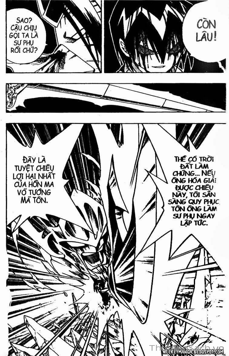 Truyện Tranh Vua Pháp Thuật - Shaman King trang 5