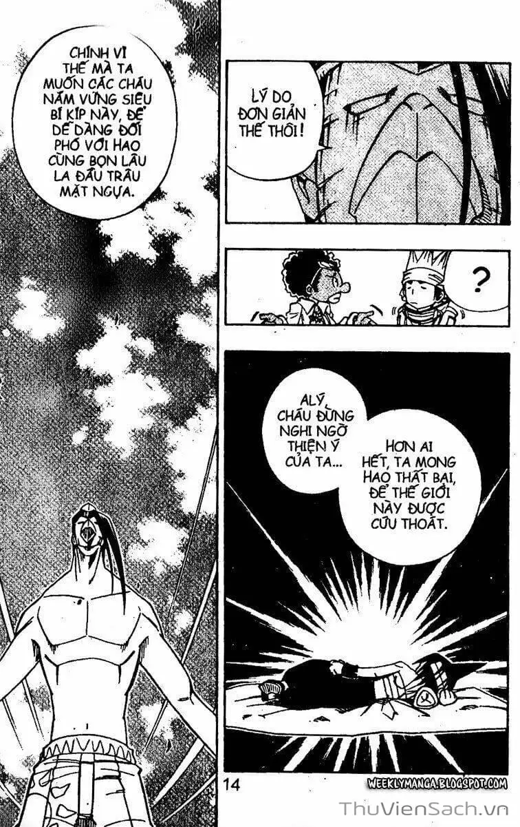 Truyện Tranh Vua Pháp Thuật - Shaman King trang 5