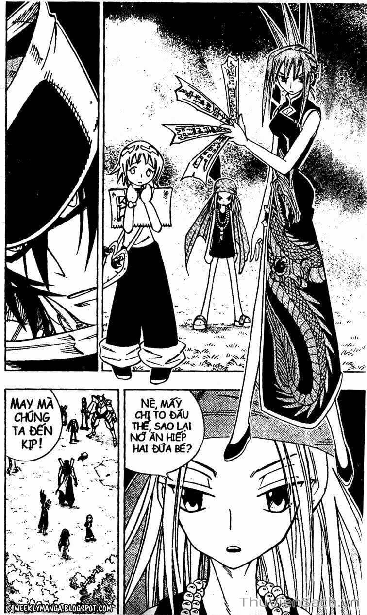 Truyện Tranh Vua Pháp Thuật - Shaman King trang 5