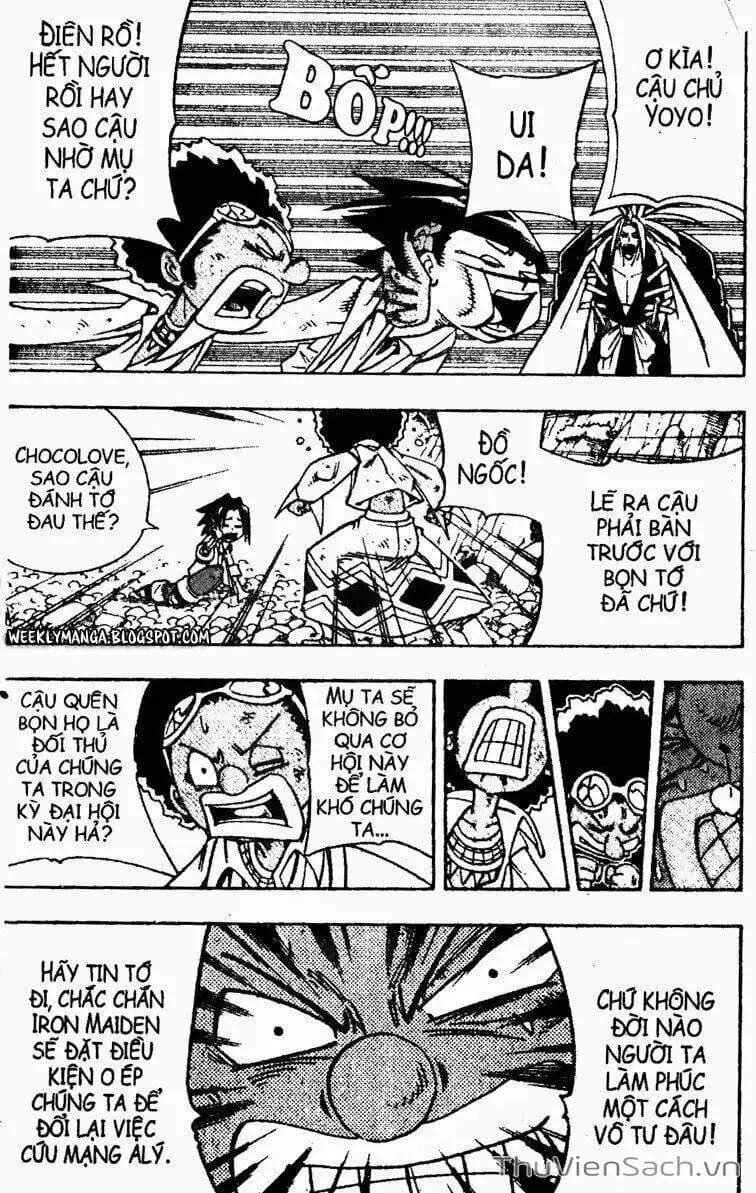 Truyện Tranh Vua Pháp Thuật - Shaman King trang 5