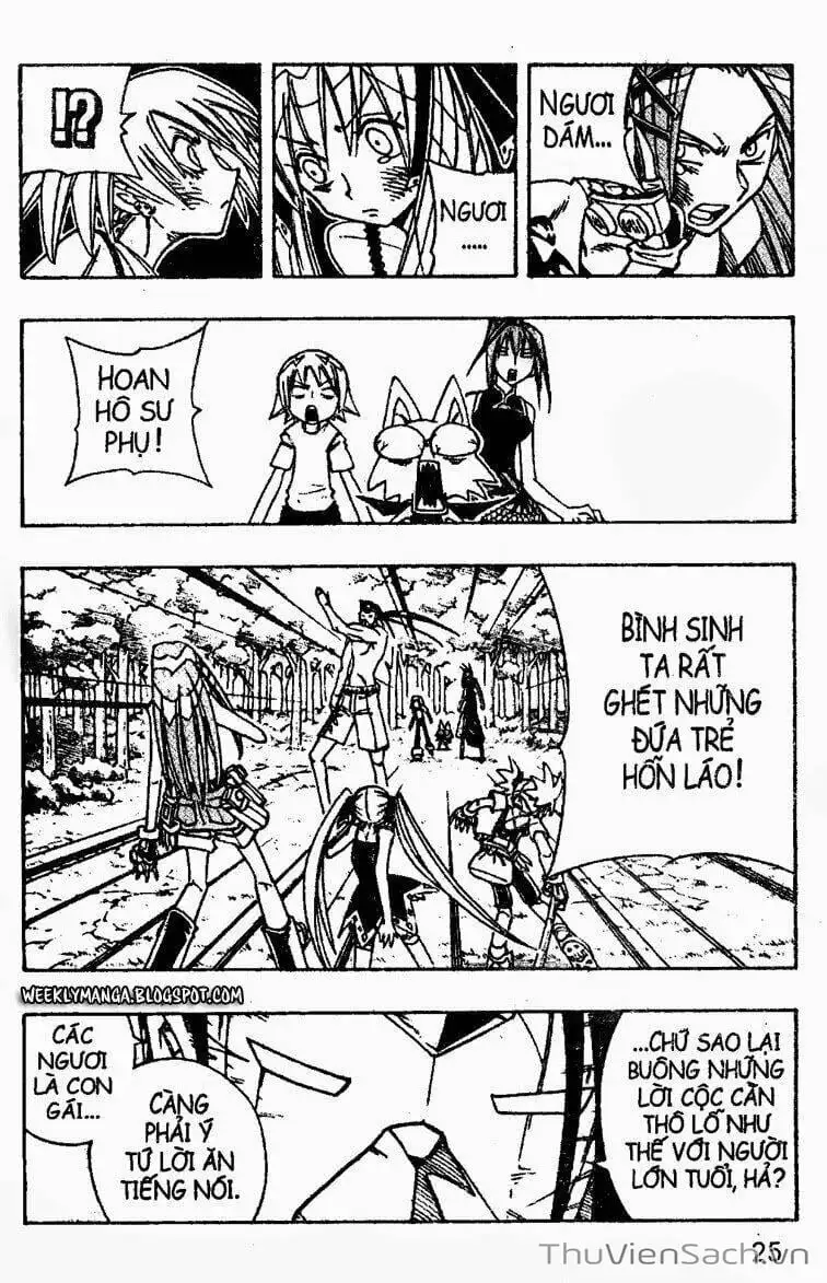 Truyện Tranh Vua Pháp Thuật - Shaman King trang 5